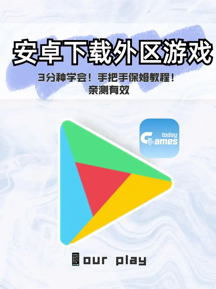 bg大游电子截图0